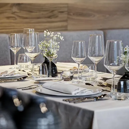 Готель Seehotel Bellevue 4*